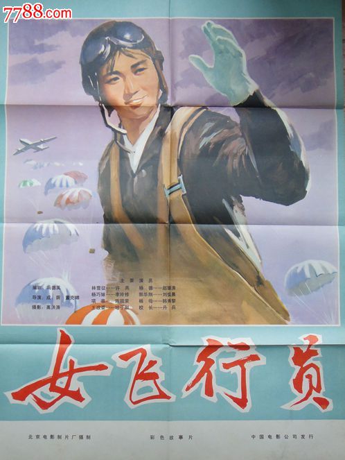 奥塔哥大学文凭毕业证怎么购买